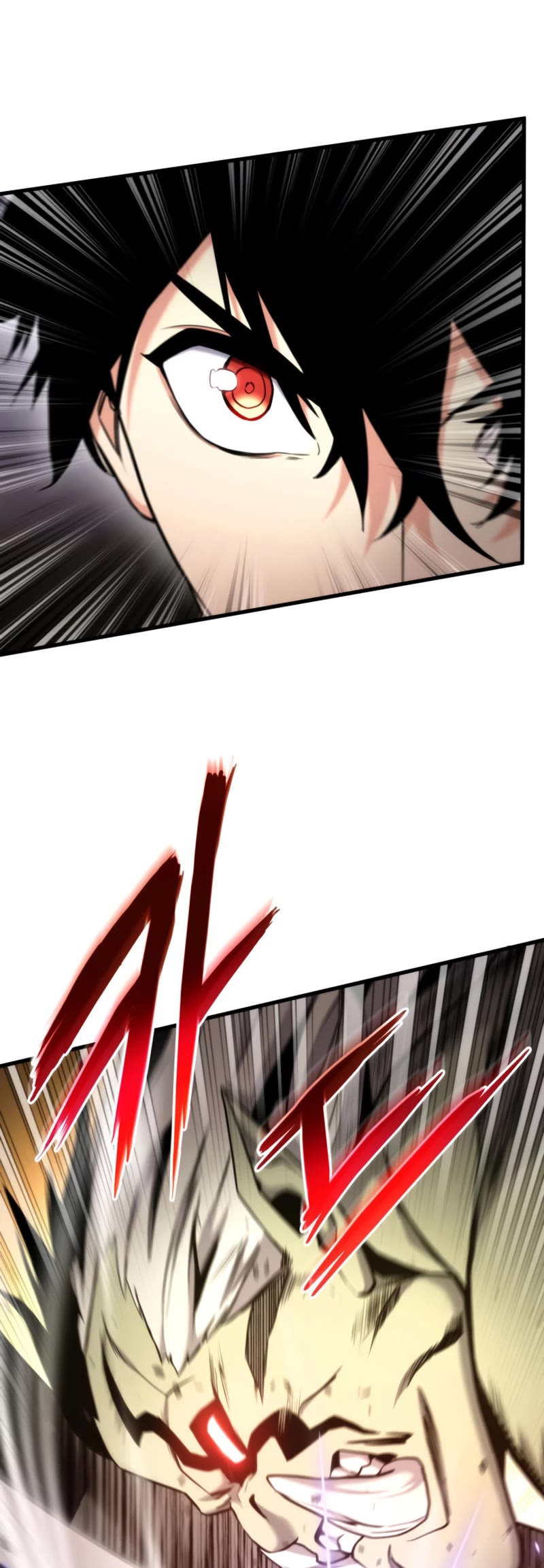 Ranker's Return (Remake) Chapter 73 page 4 - Chapter 73