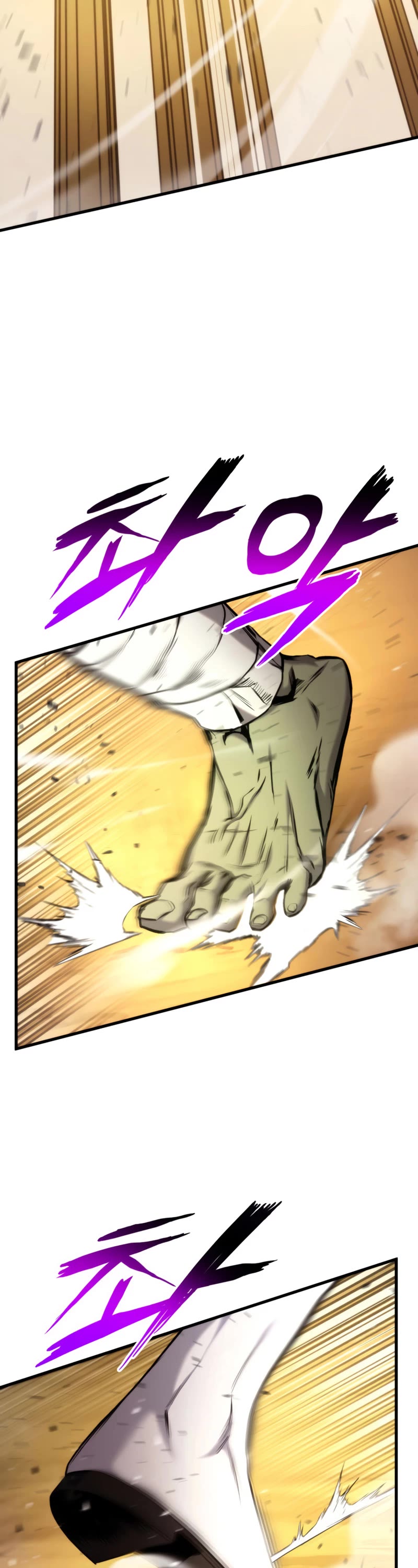 Ranker's Return (Remake) Chapter 73 page 7 - Chapter 73