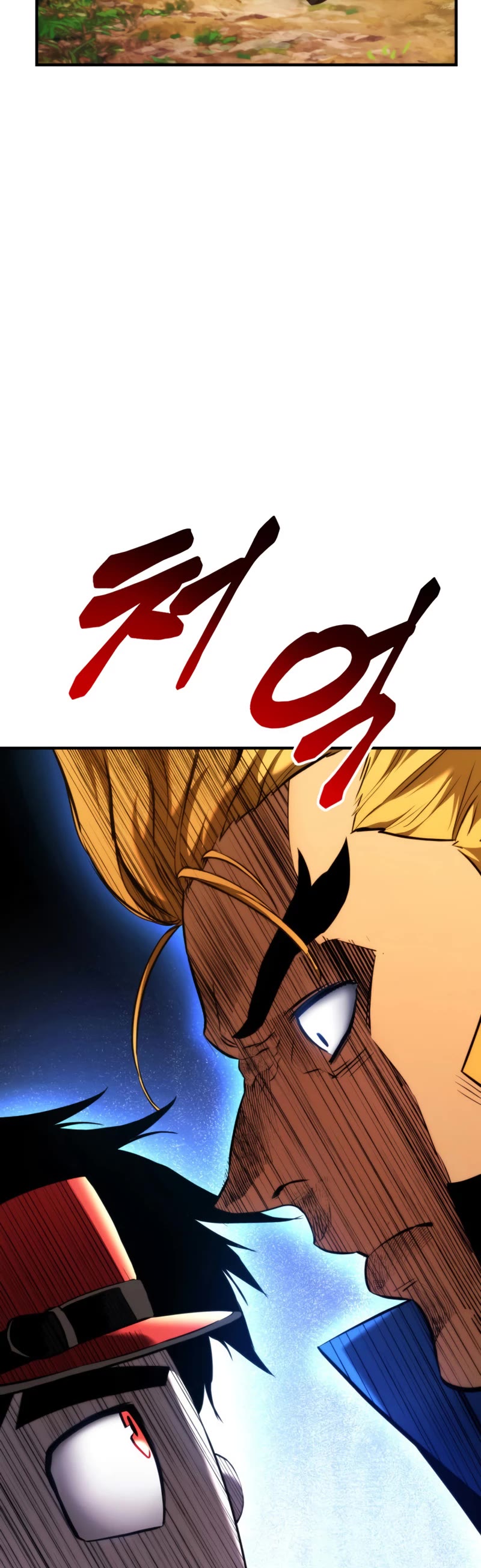 Ranker's Return (Remake) Chapter 77 page 66 - Chapter 77