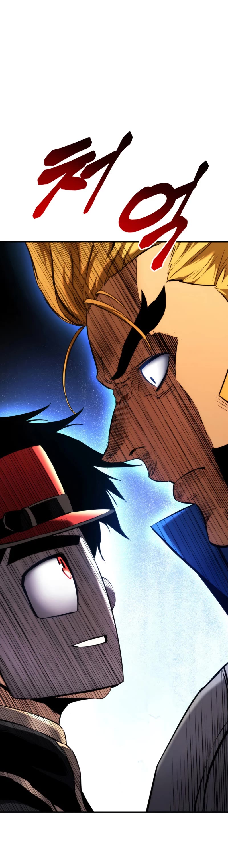 Ranker's Return (Remake) Chapter 78 page 2 - Chapter 78