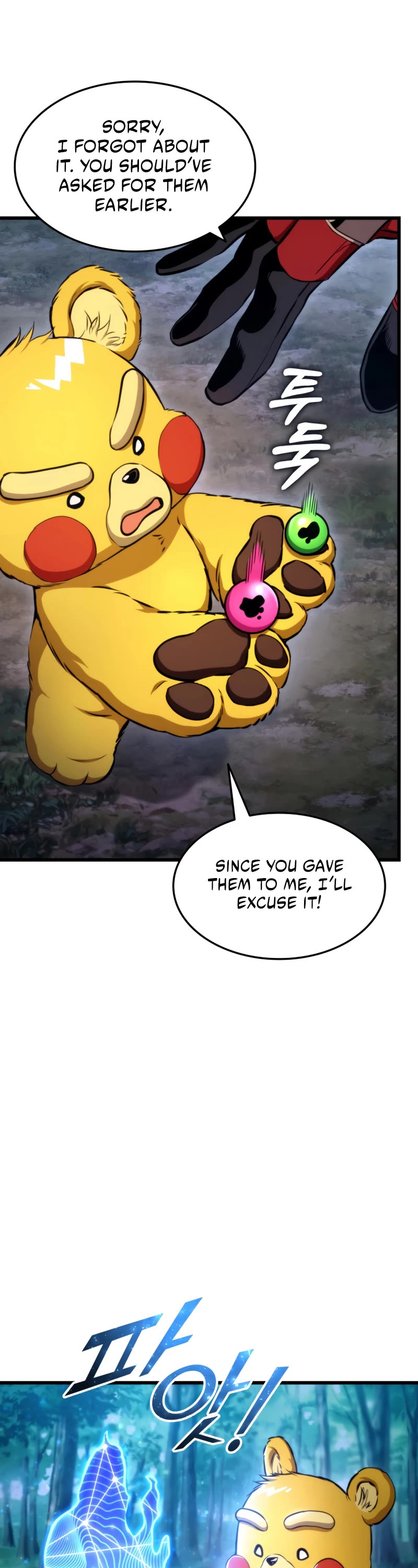 Ranker's Return (Remake) Chapter 79 page 44 - Chapter 79