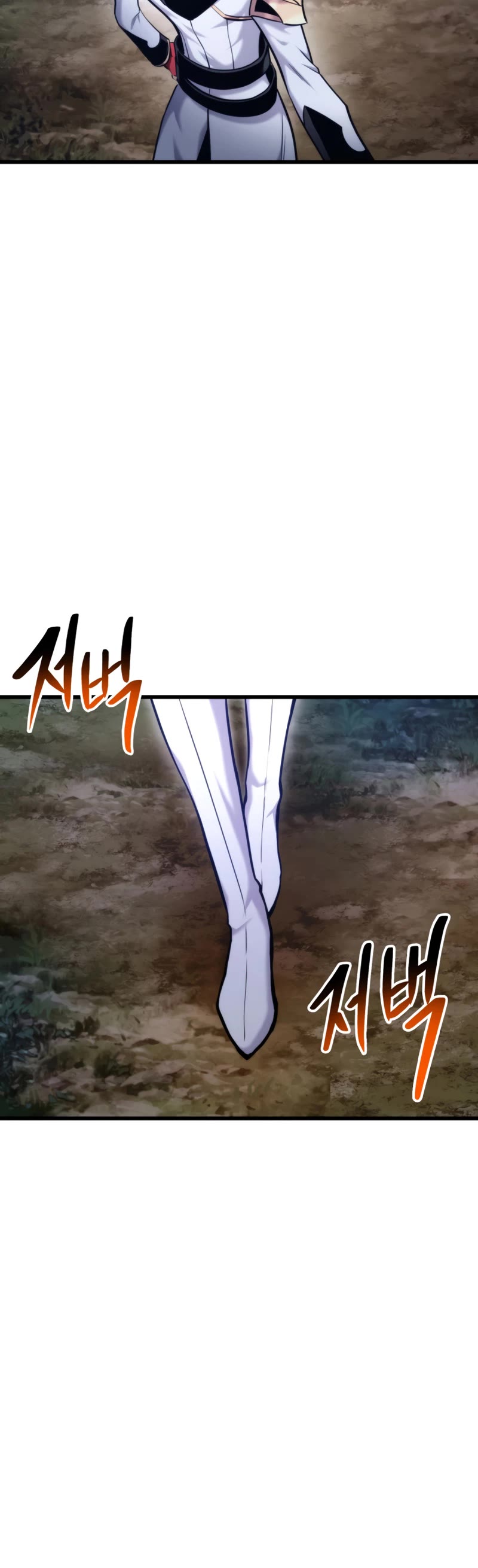 Ranker's Return (Remake) Chapter 79 page 56 - Chapter 79