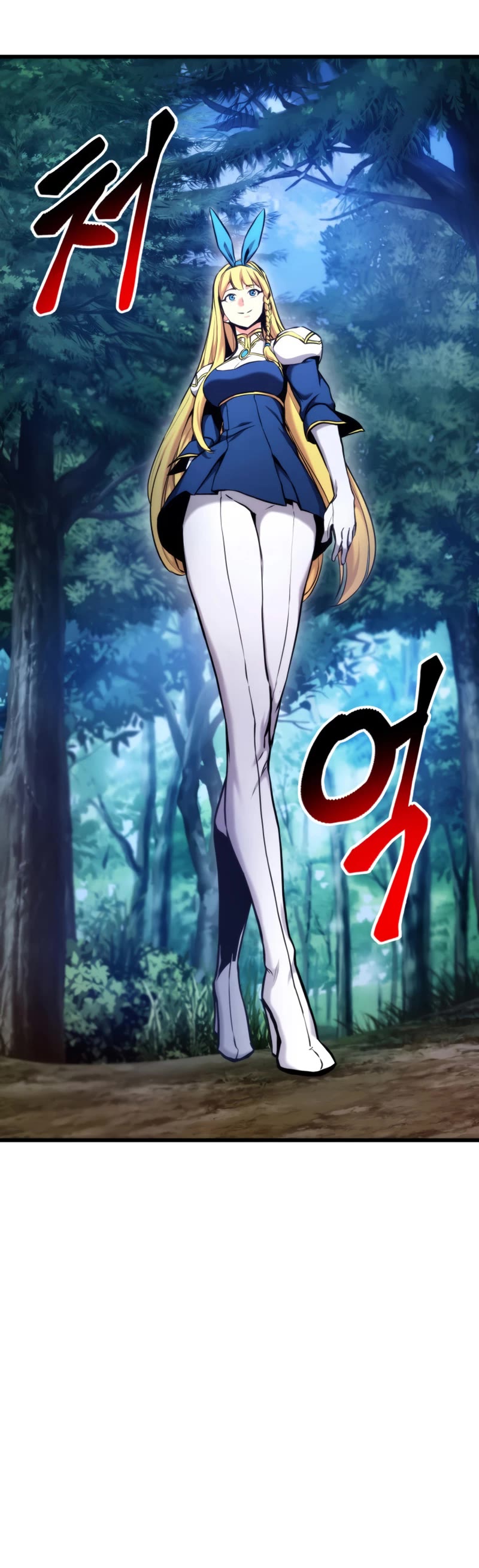 Ranker's Return (Remake) Chapter 79 page 57 - Chapter 79