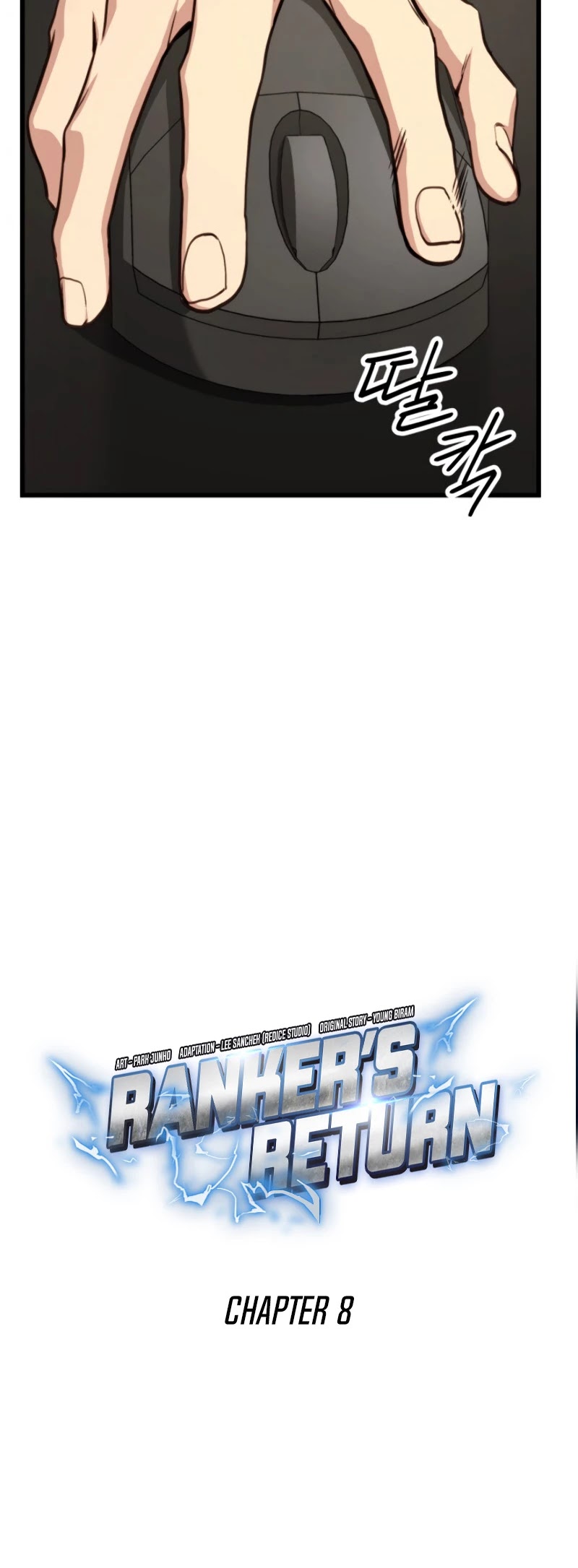 Ranker's Return (Remake) Chapter 8 page 5 - Chapter 8