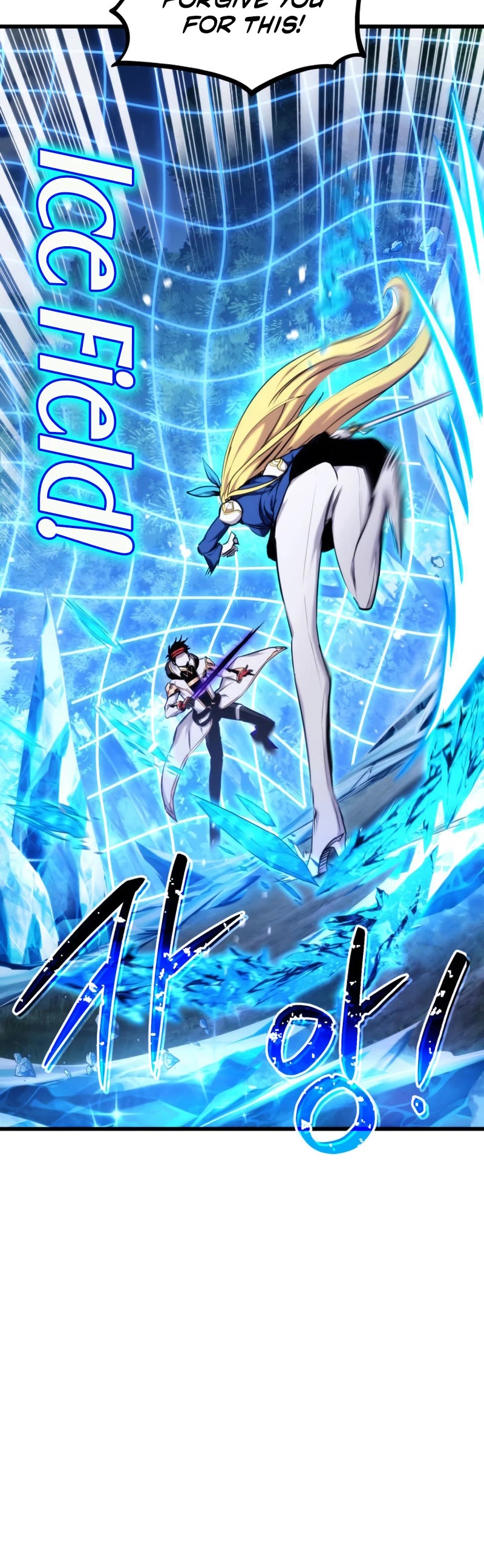 Ranker's Return (Remake) Chapter 80 page 36 - Chapter 80