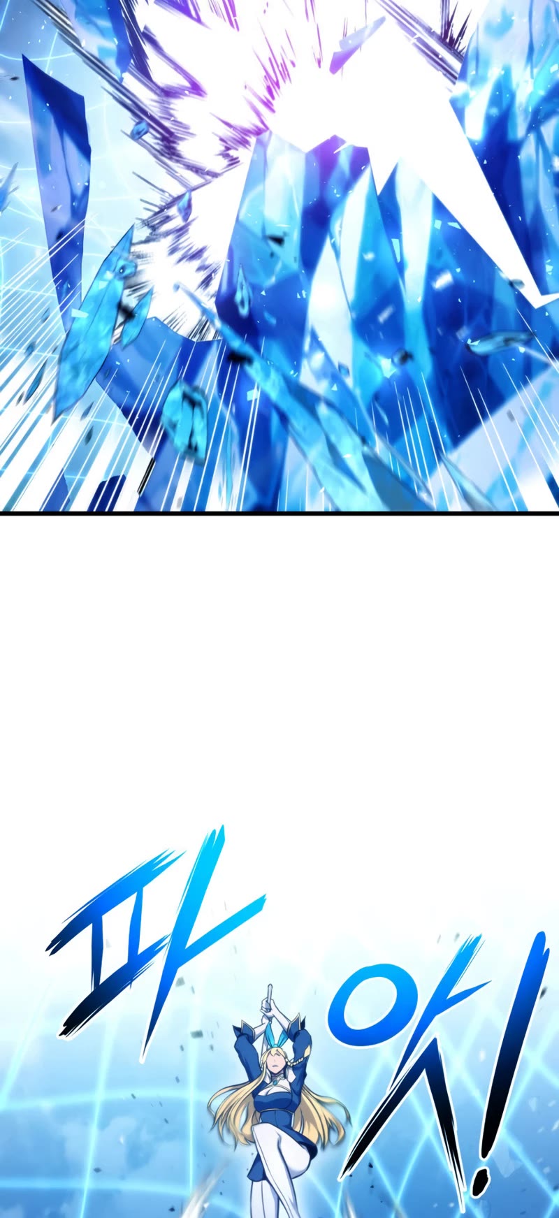 Ranker's Return (Remake) Chapter 80 page 46 - Chapter 80