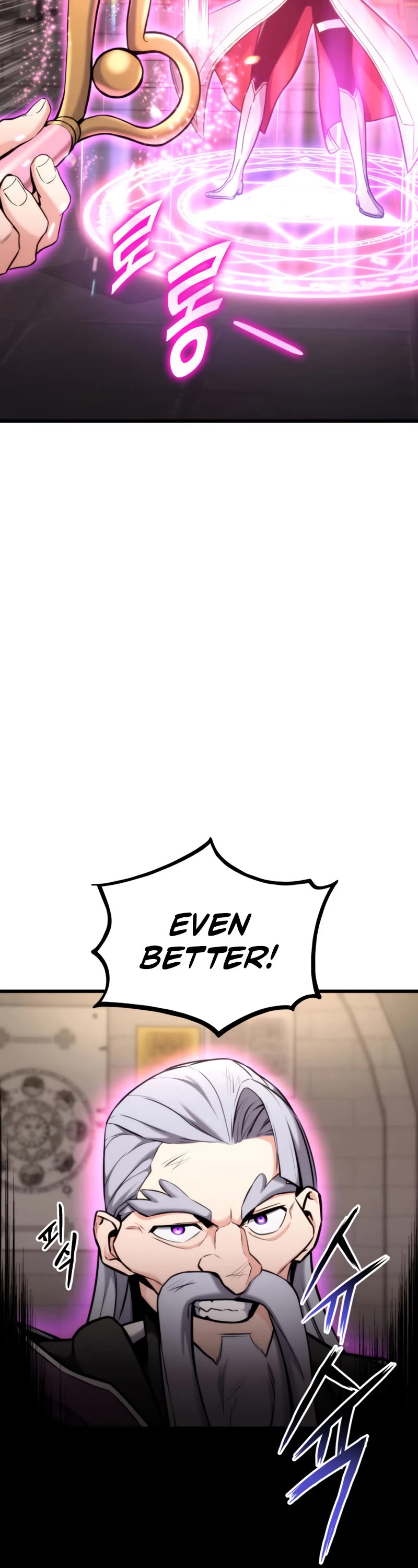 Ranker's Return (Remake) Chapter 81 page 25 - Chapter 81