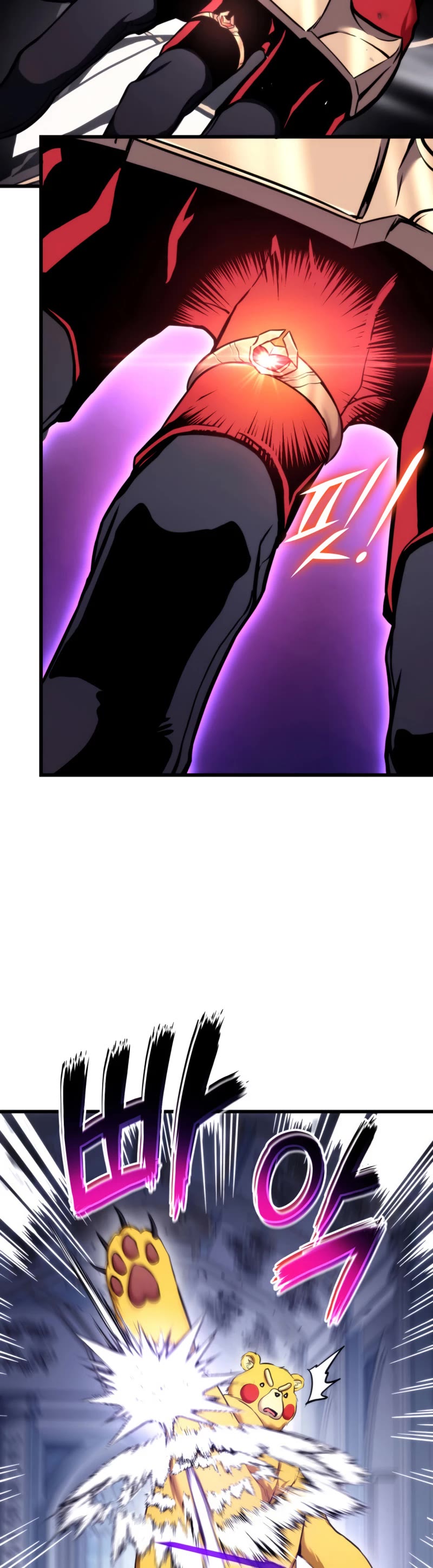Ranker's Return (Remake) Chapter 81 page 48 - Chapter 81