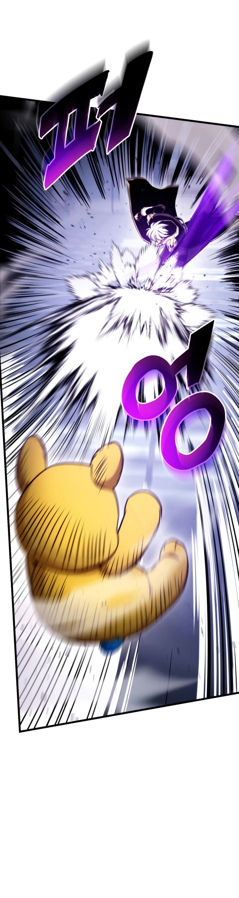 Ranker's Return (Remake) Chapter 81 page 51 - Chapter 81