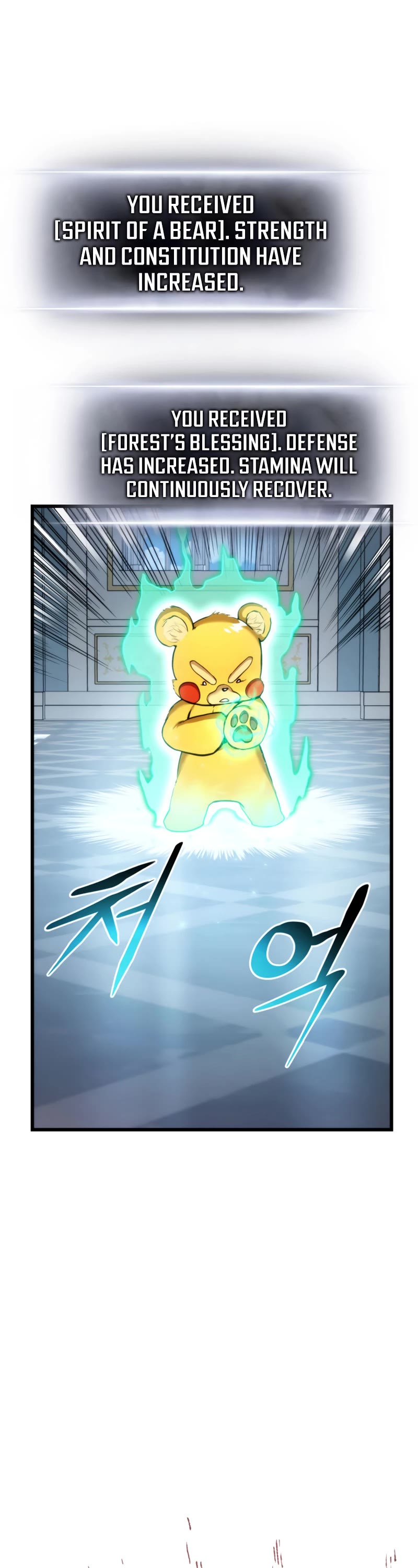 Ranker's Return (Remake) Chapter 81 page 63 - Chapter 81