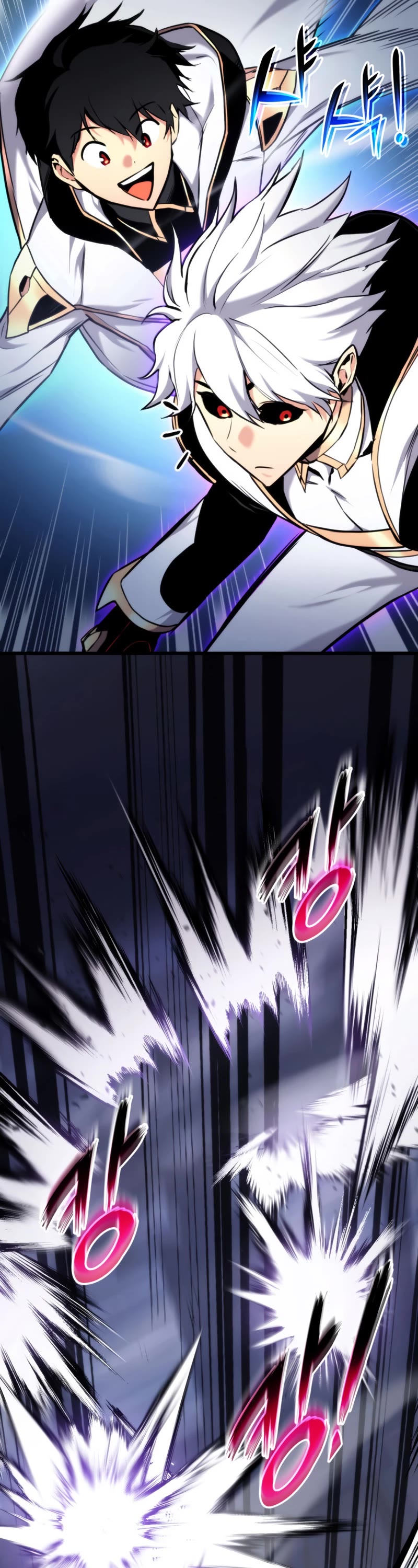 Ranker's Return (Remake) Chapter 82 page 11 - Chapter 82