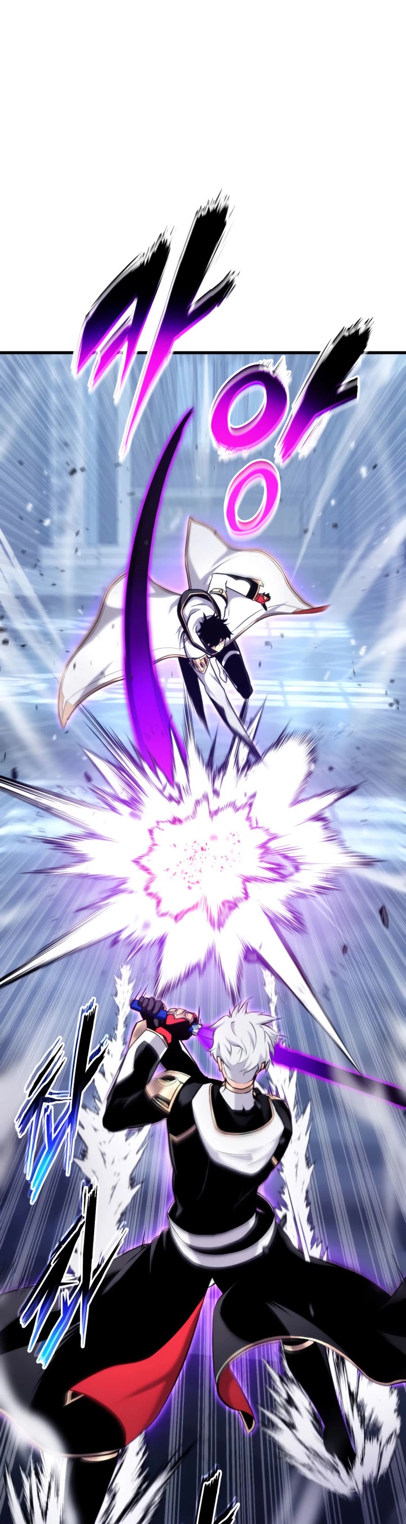 Ranker's Return (Remake) Chapter 82 page 14 - Chapter 82