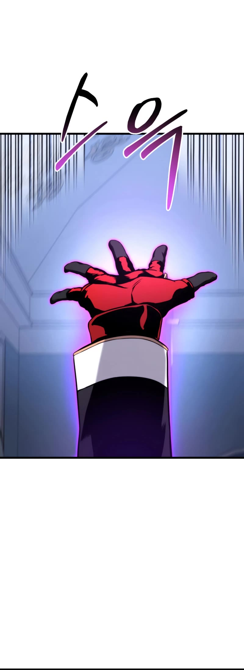 Ranker's Return (Remake) Chapter 82 page 17 - Chapter 82