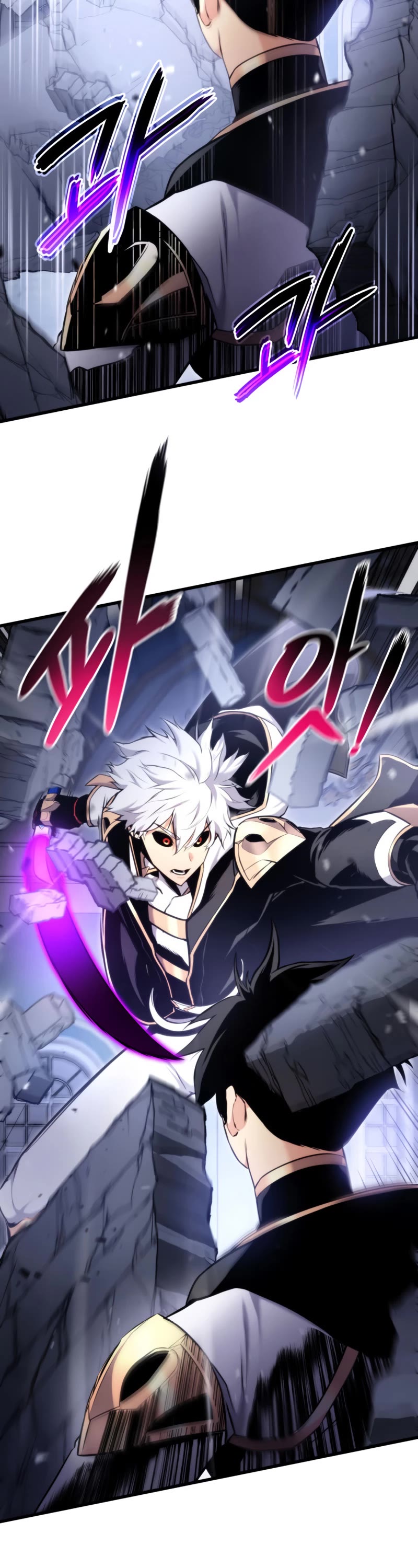 Ranker's Return (Remake) Chapter 82 page 21 - Chapter 82