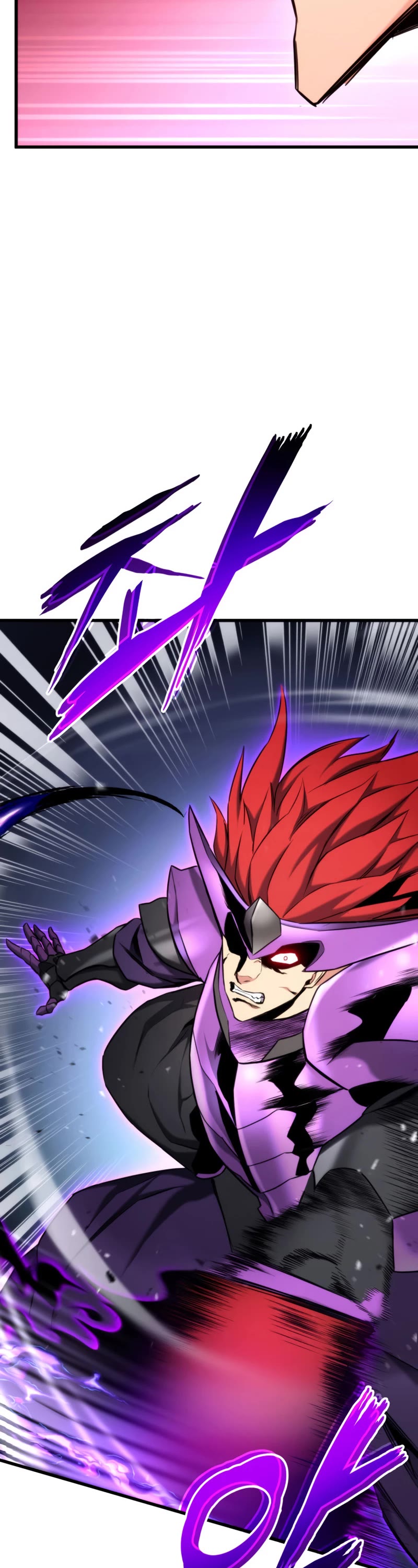 Ranker's Return (Remake) Chapter 85 page 12 - Chapter 85