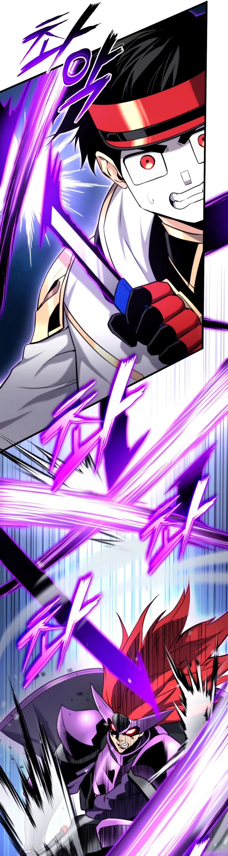 Ranker's Return (Remake) Chapter 85 page 17 - Chapter 85