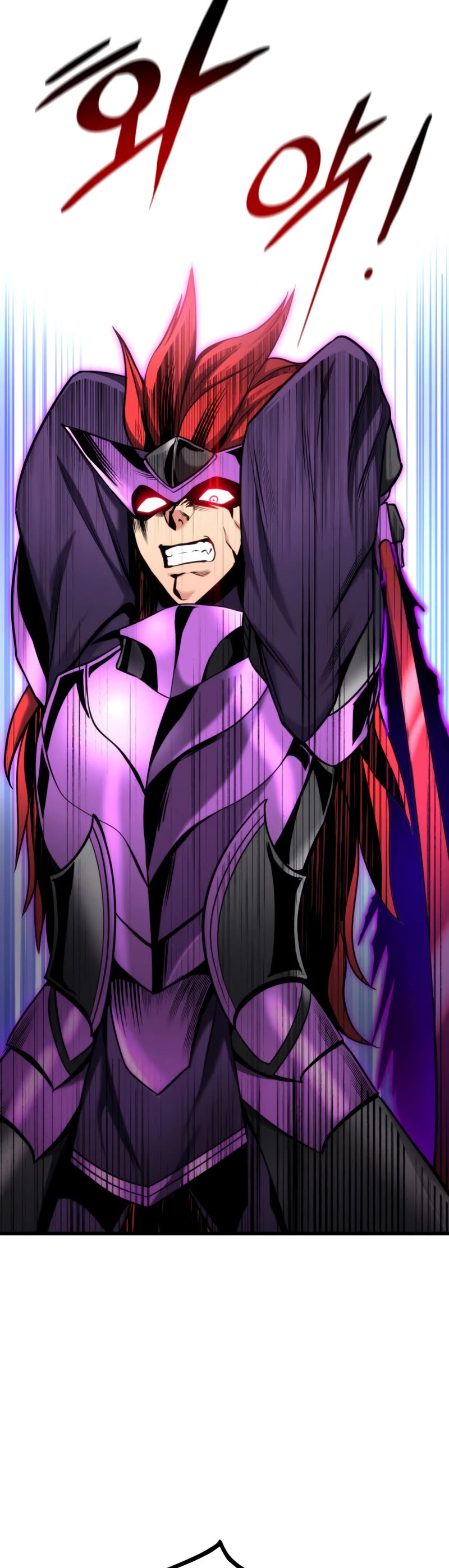 Ranker's Return (Remake) Chapter 85 page 19 - Chapter 85