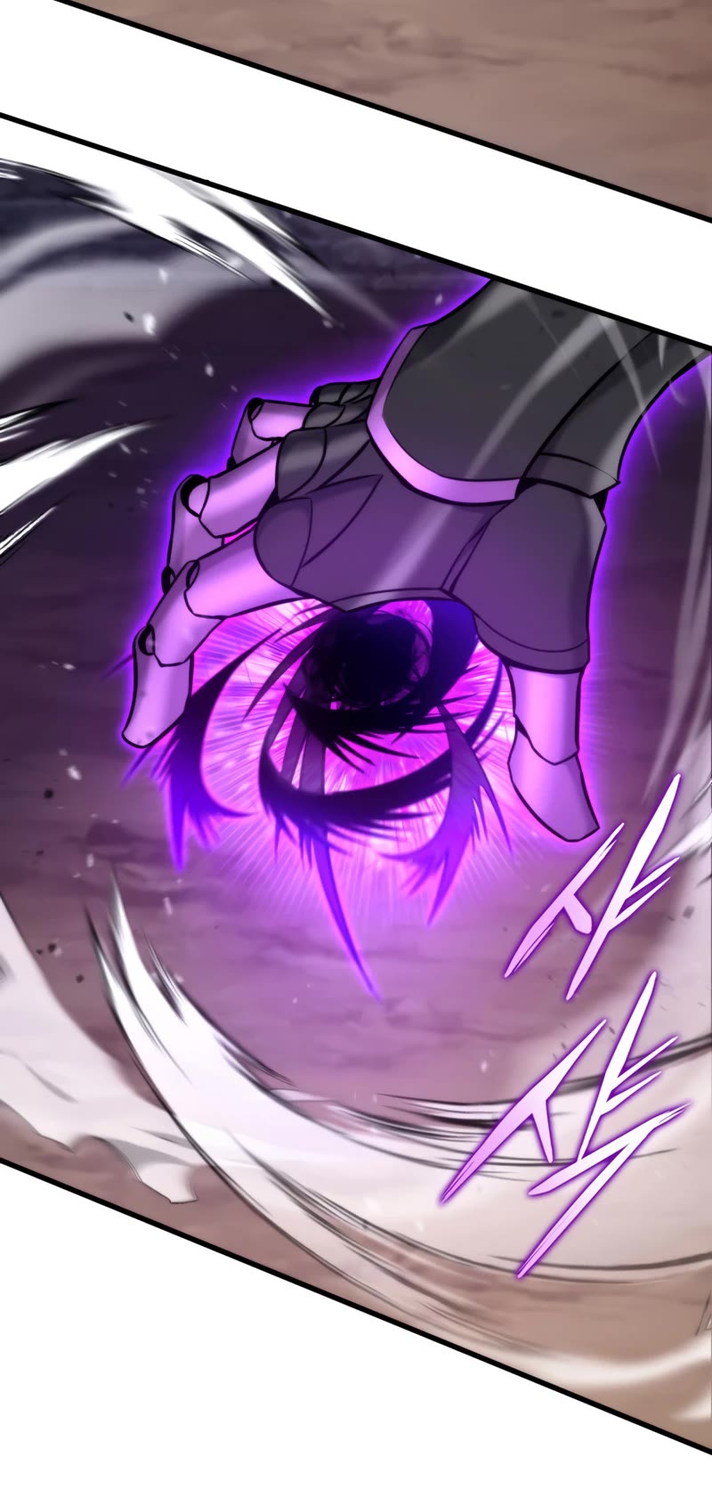 Ranker's Return (Remake) Chapter 85 page 27 - Chapter 85