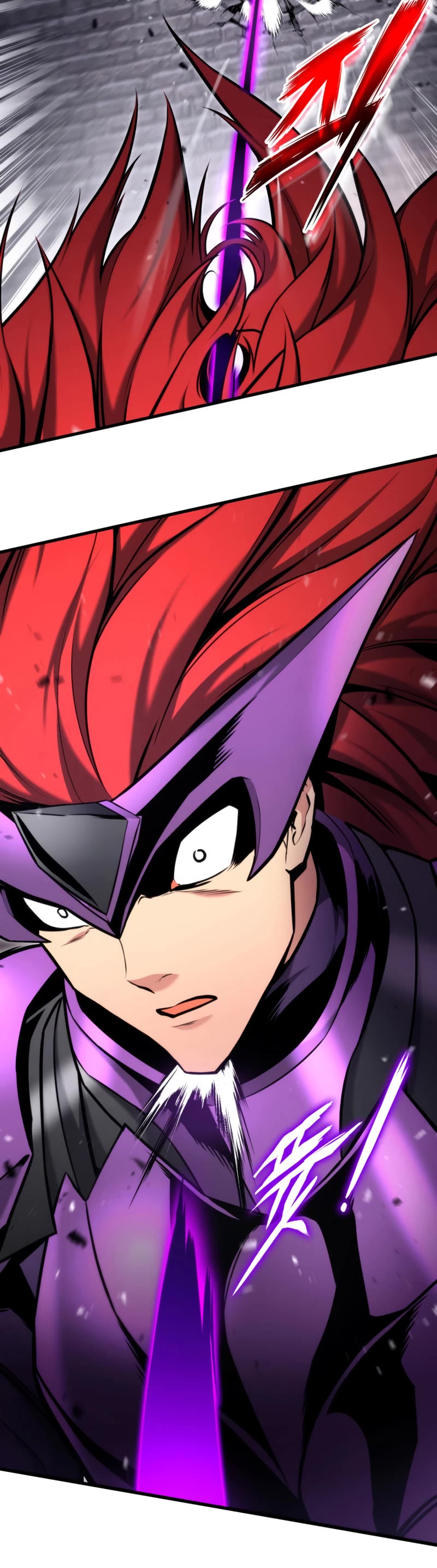 Ranker's Return (Remake) Chapter 85 page 31 - Chapter 85