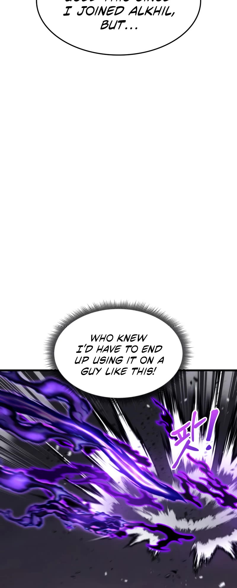 Ranker's Return (Remake) Chapter 85 page 5 - Chapter 85