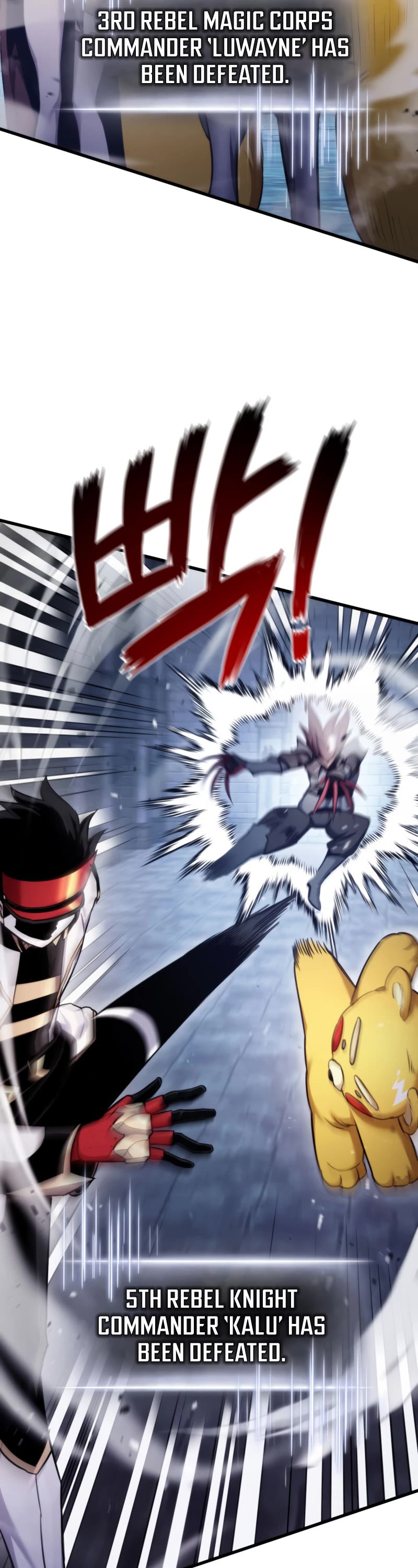 Ranker's Return (Remake) Chapter 85 page 55 - Chapter 85