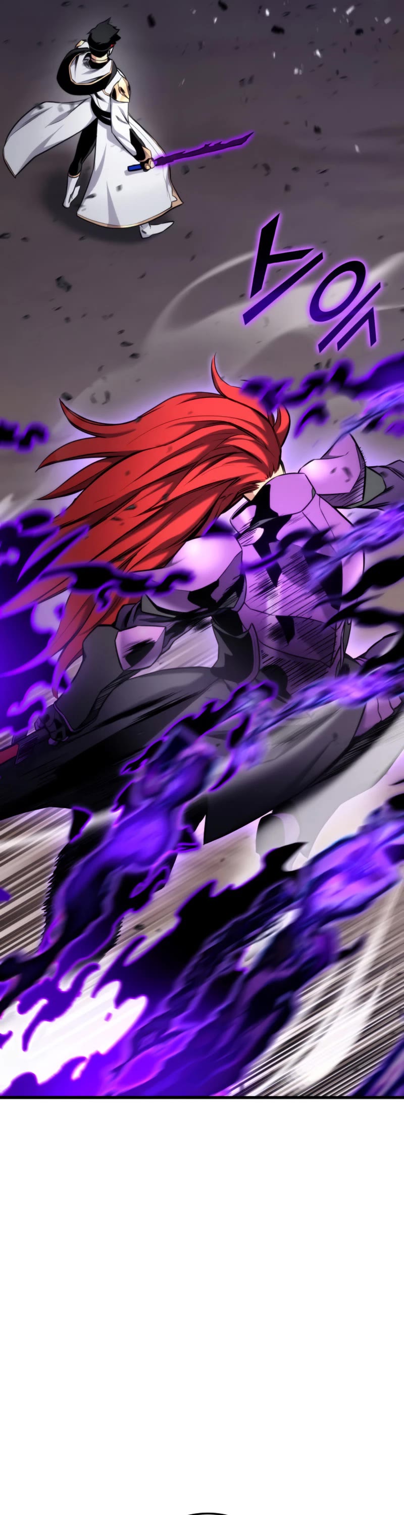 Ranker's Return (Remake) Chapter 85 page 6 - Chapter 85