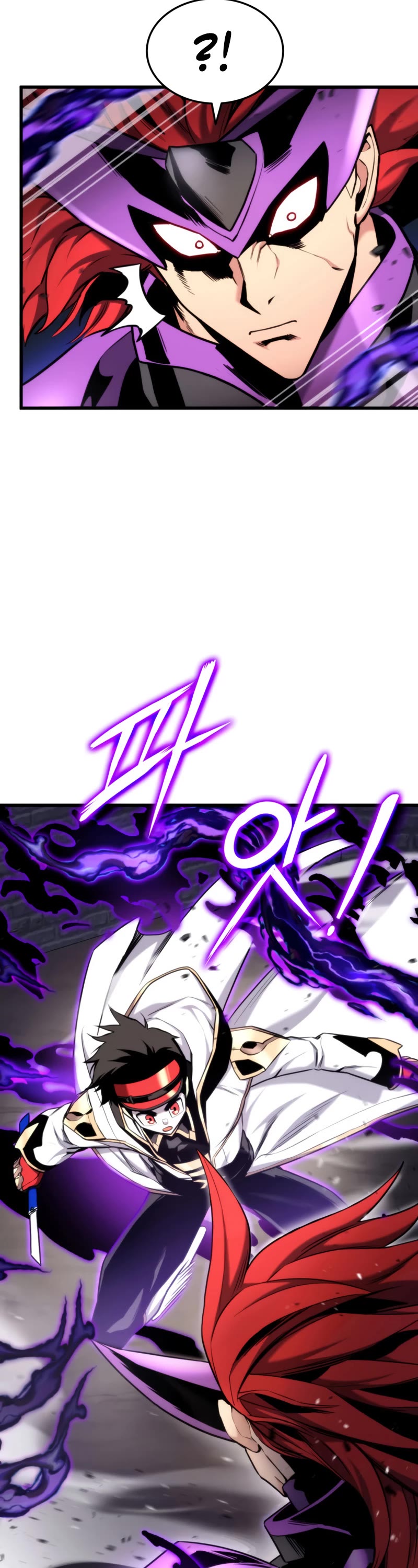 Ranker's Return (Remake) Chapter 85 page 7 - Chapter 85