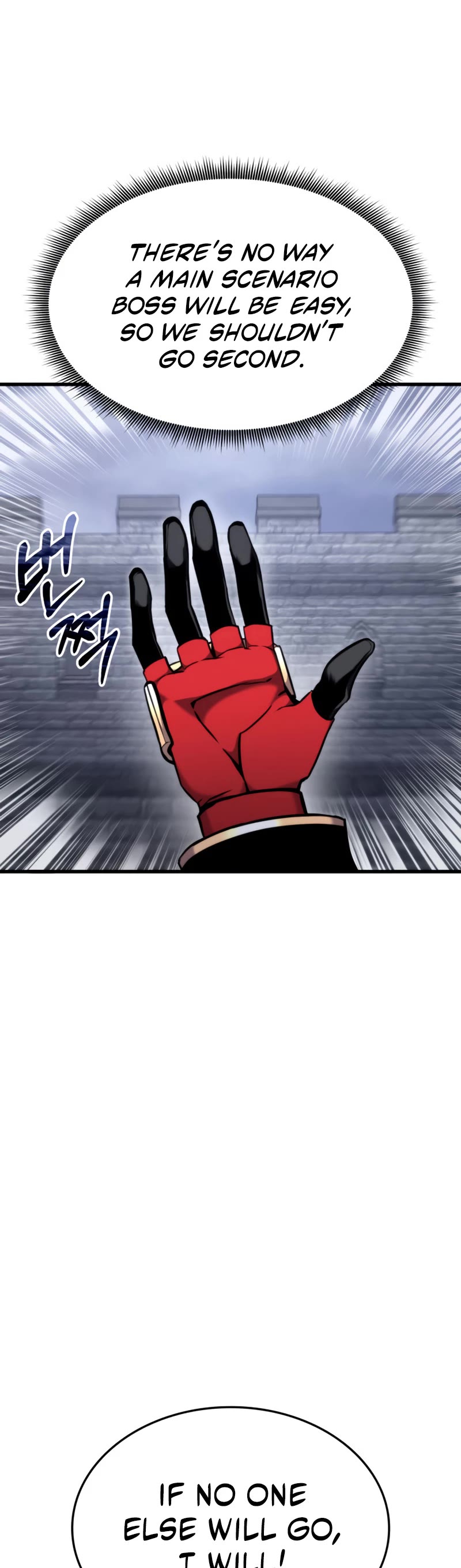 Ranker's Return (Remake) Chapter 86 page 16 - Chapter 86