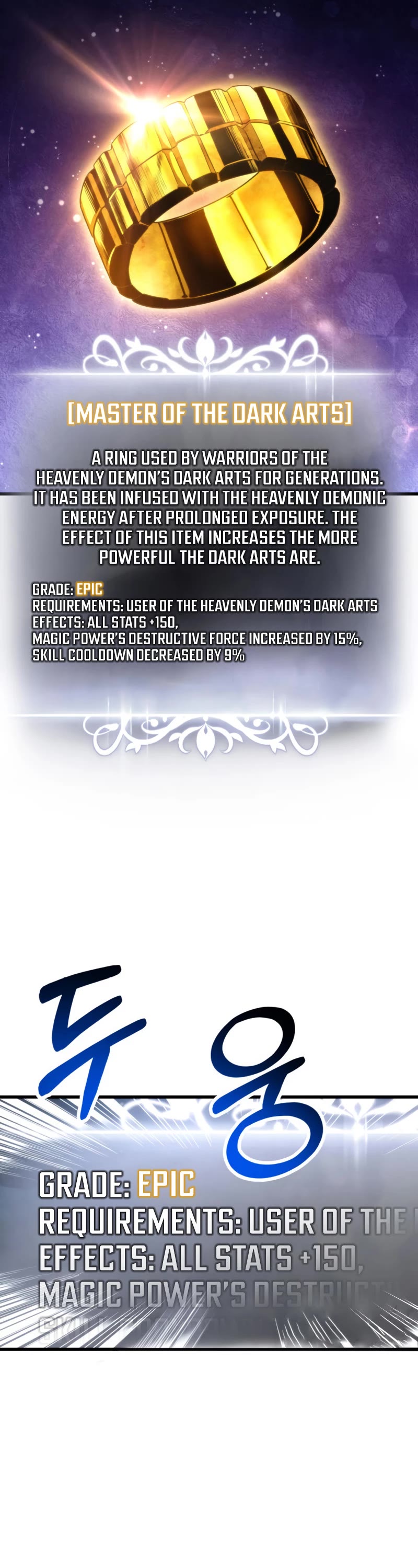 Ranker's Return (Remake) Chapter 86 page 62 - Chapter 86