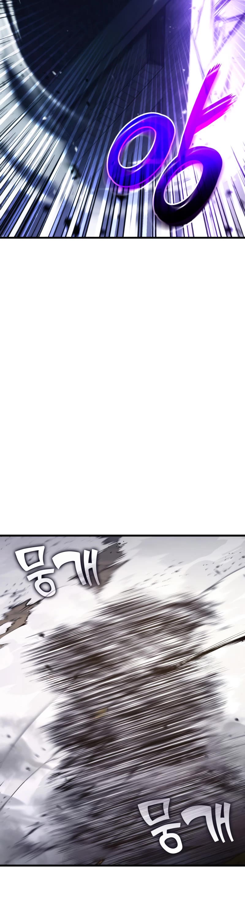 Ranker's Return (Remake) Chapter 86 page 71 - Chapter 86