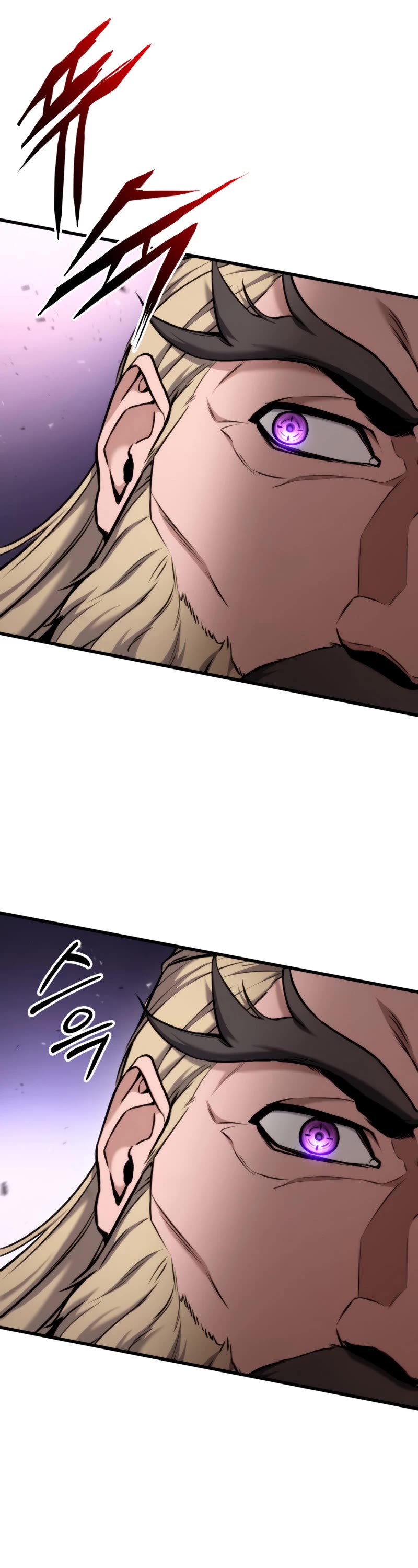 Ranker's Return (Remake) Chapter 87 page 25 - Chapter 87