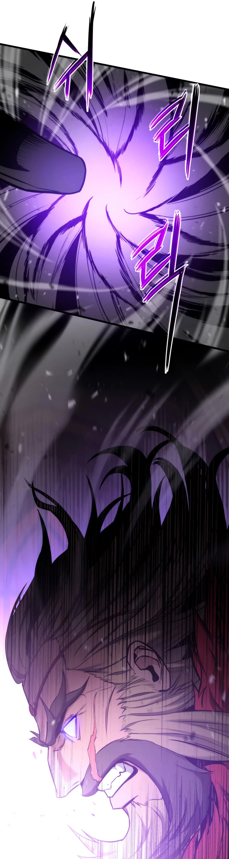Ranker's Return (Remake) Chapter 87 page 29 - Chapter 87