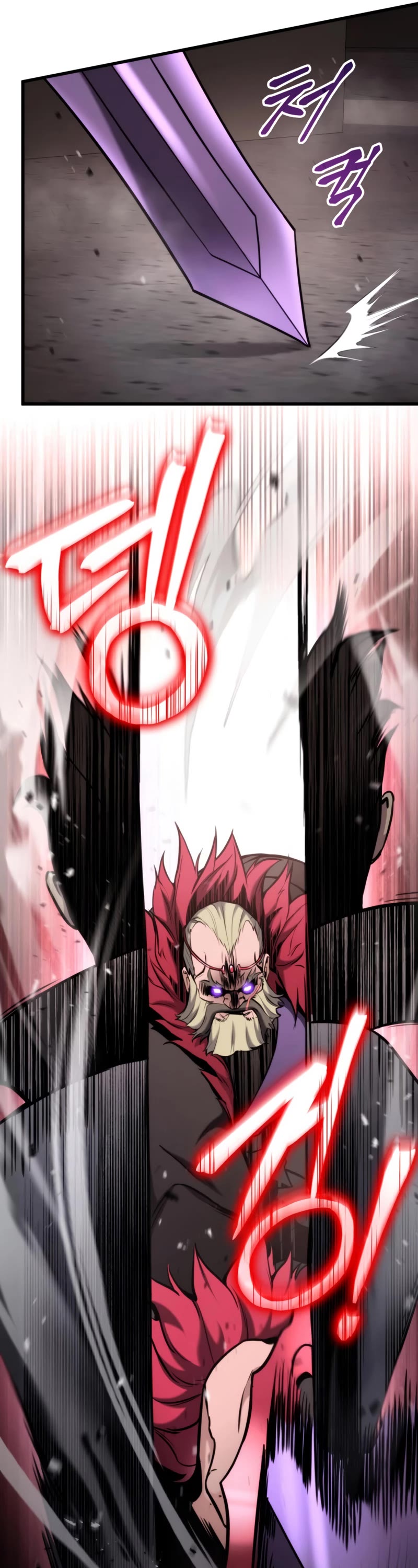 Ranker's Return (Remake) Chapter 88 page 30 - Chapter 88