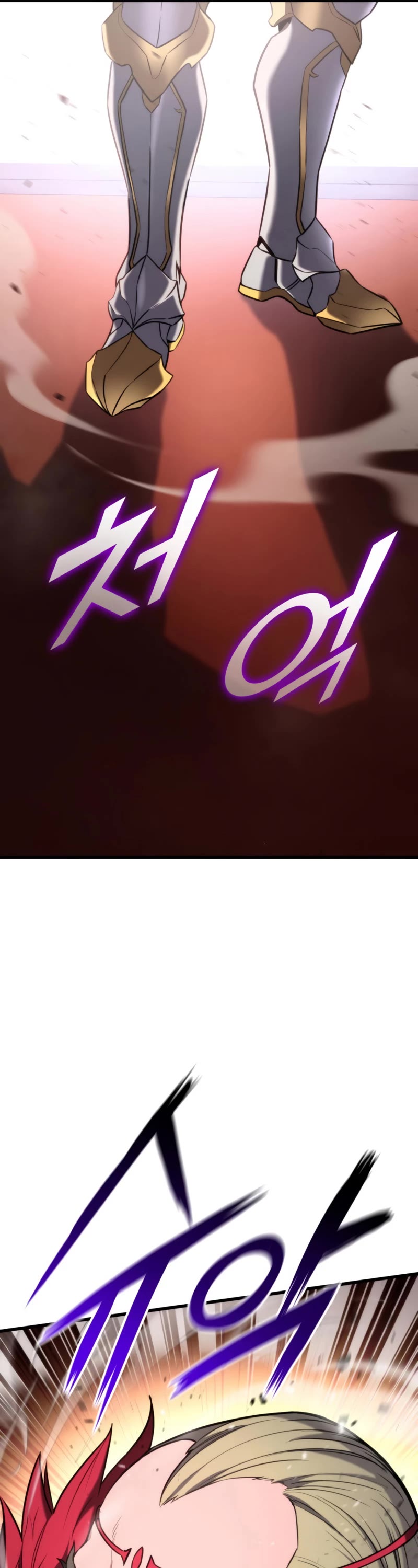 Ranker's Return (Remake) Chapter 88 page 46 - Chapter 88