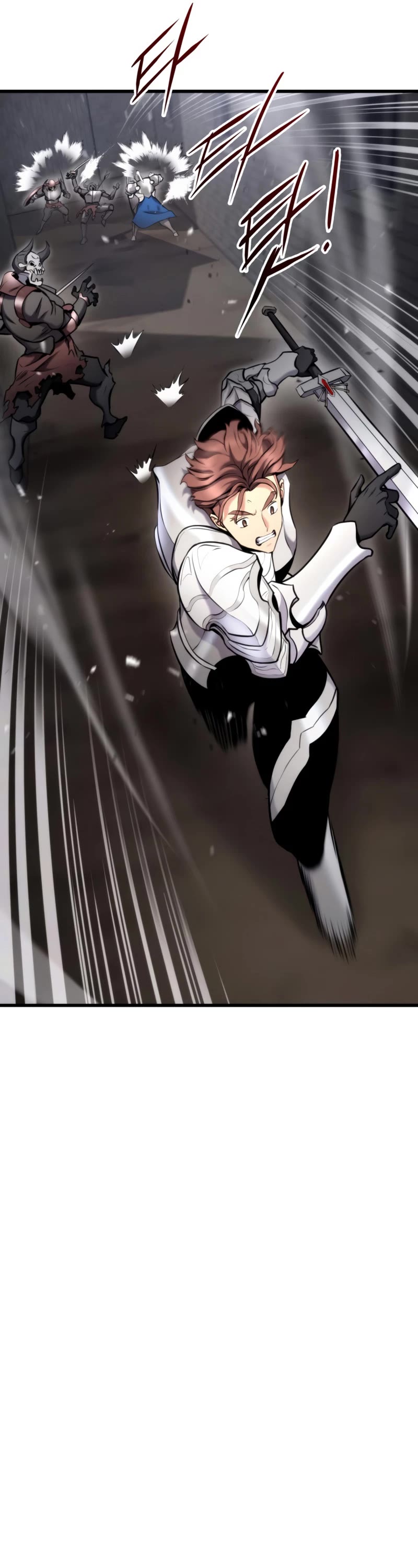 Ranker's Return (Remake) Chapter 88 page 6 - Chapter 88