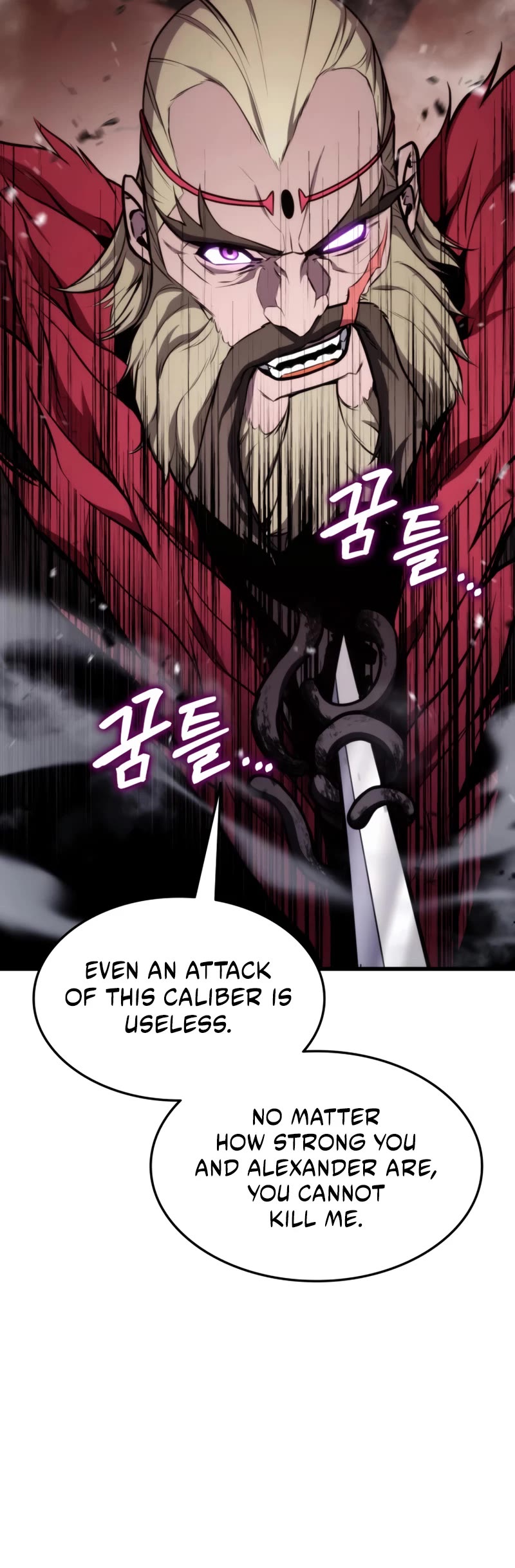 Ranker's Return (Remake) Chapter 88 page 64 - Chapter 88