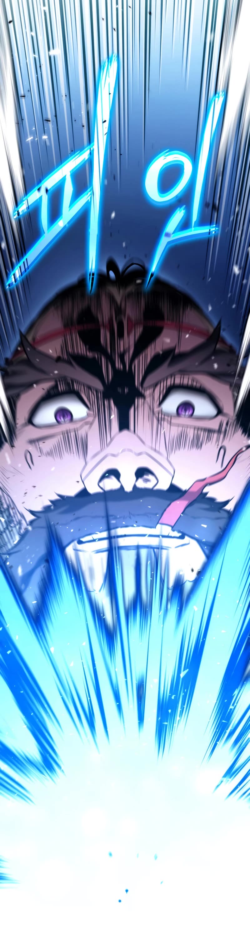 Ranker's Return (Remake) Chapter 88 page 69 - Chapter 88