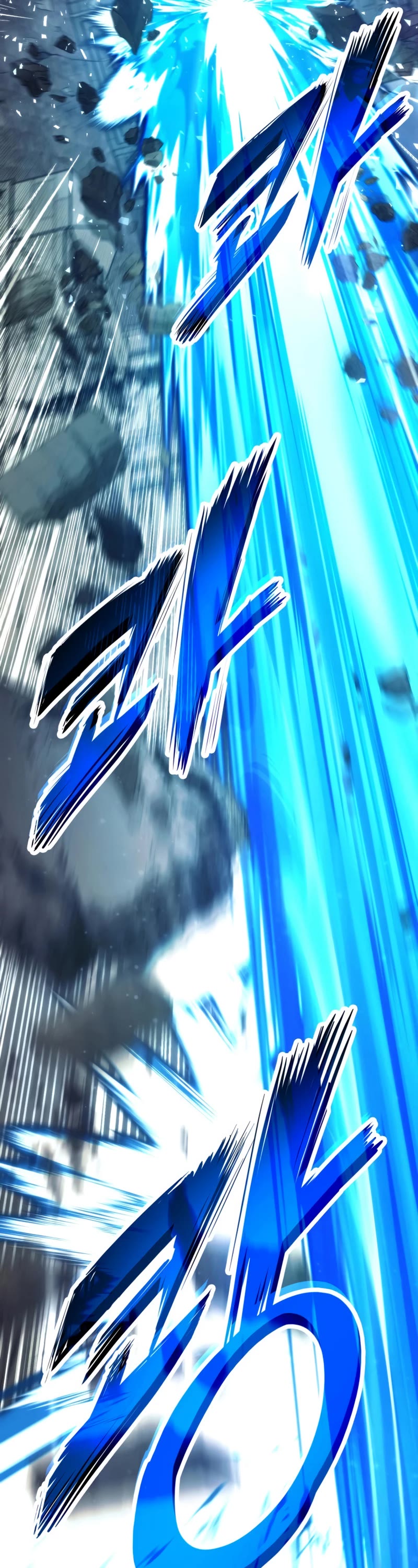 Ranker's Return (Remake) Chapter 88 page 72 - Chapter 88