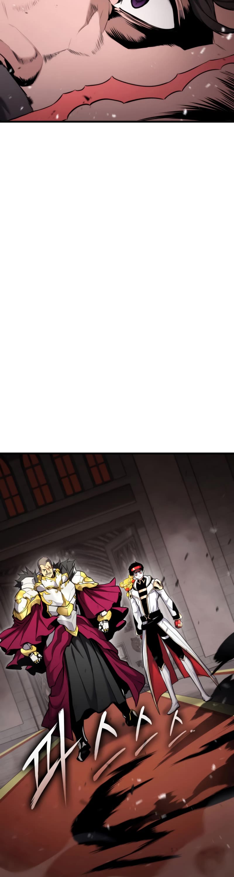 Ranker's Return (Remake) Chapter 89 page 15 - Chapter 89
