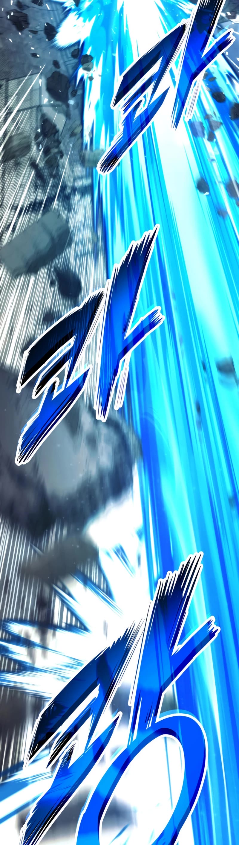 Ranker's Return (Remake) Chapter 89 page 4 - Chapter 89