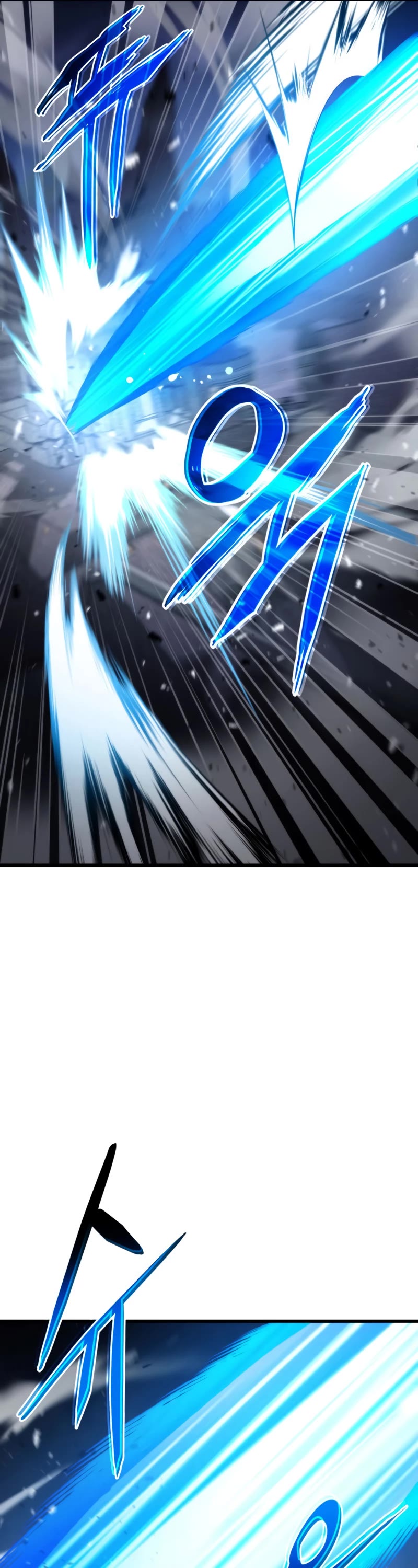 Ranker's Return (Remake) Chapter 89 page 6 - Chapter 89
