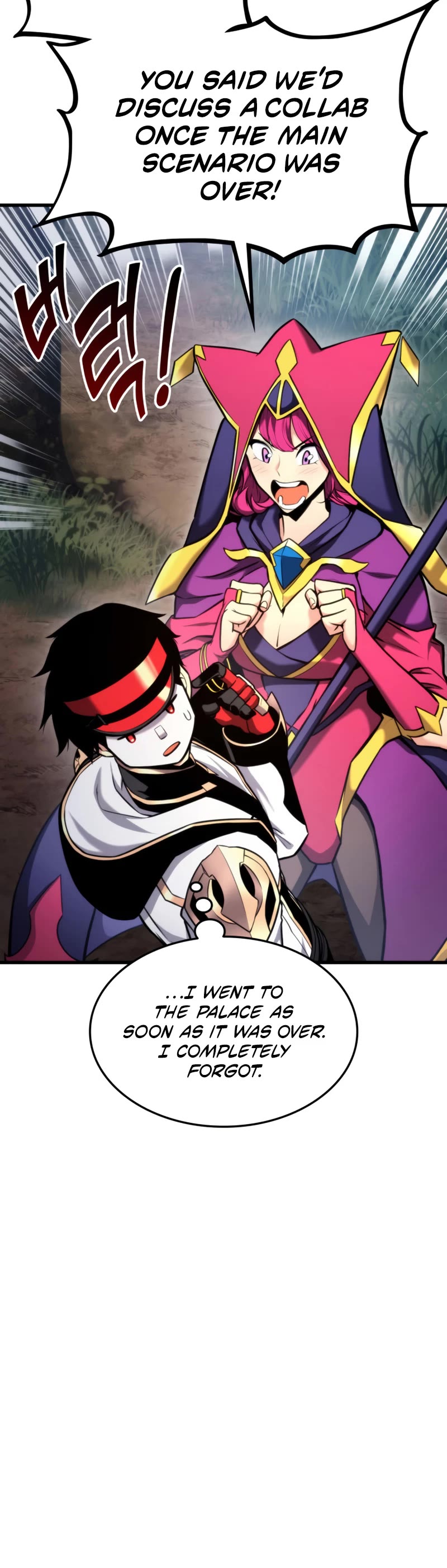 Ranker's Return (Remake) Chapter 90 page 12 - Chapter 90
