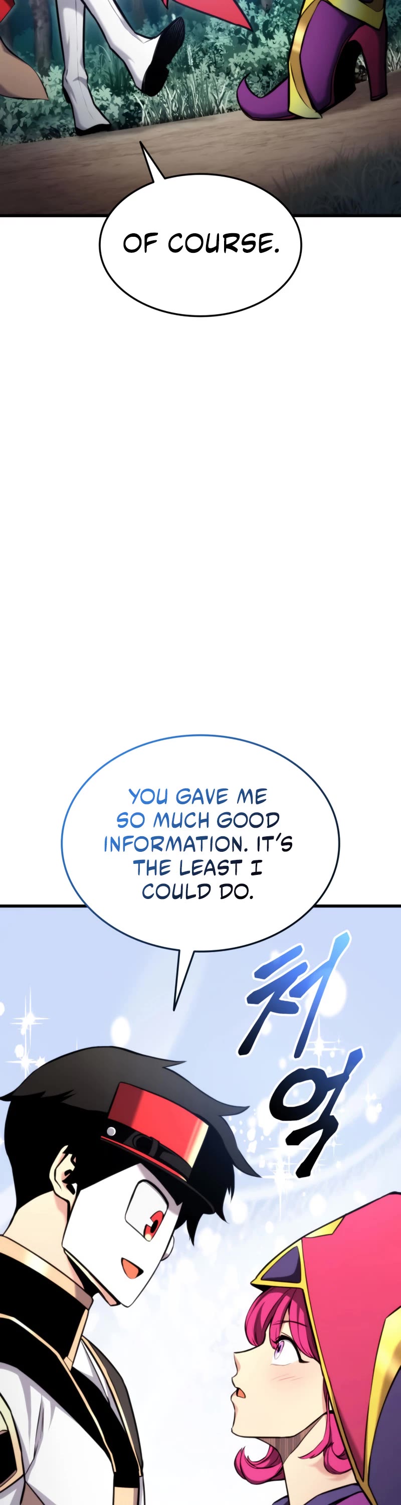 Ranker's Return (Remake) Chapter 90 page 15 - Chapter 90