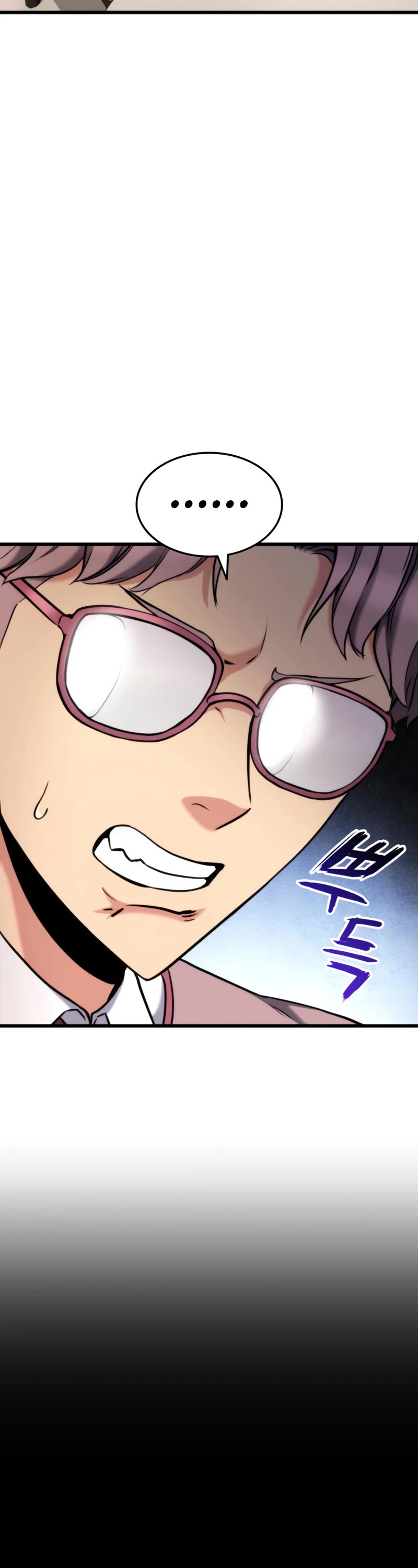Ranker's Return (Remake) Chapter 91 page 29 - Chapter 91