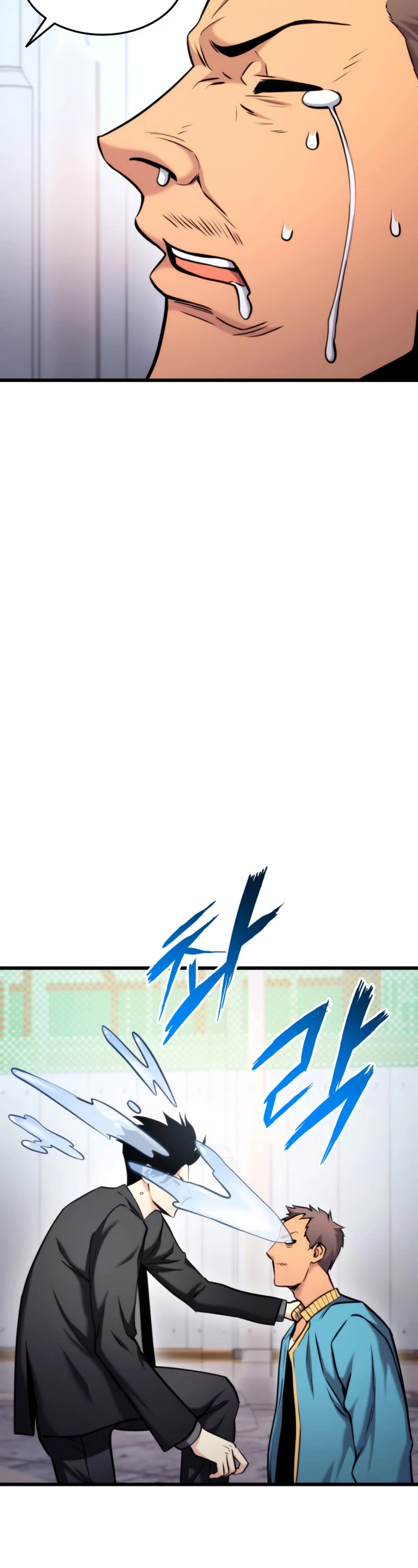 Ranker's Return (Remake) Chapter 91 page 65 - Chapter 91