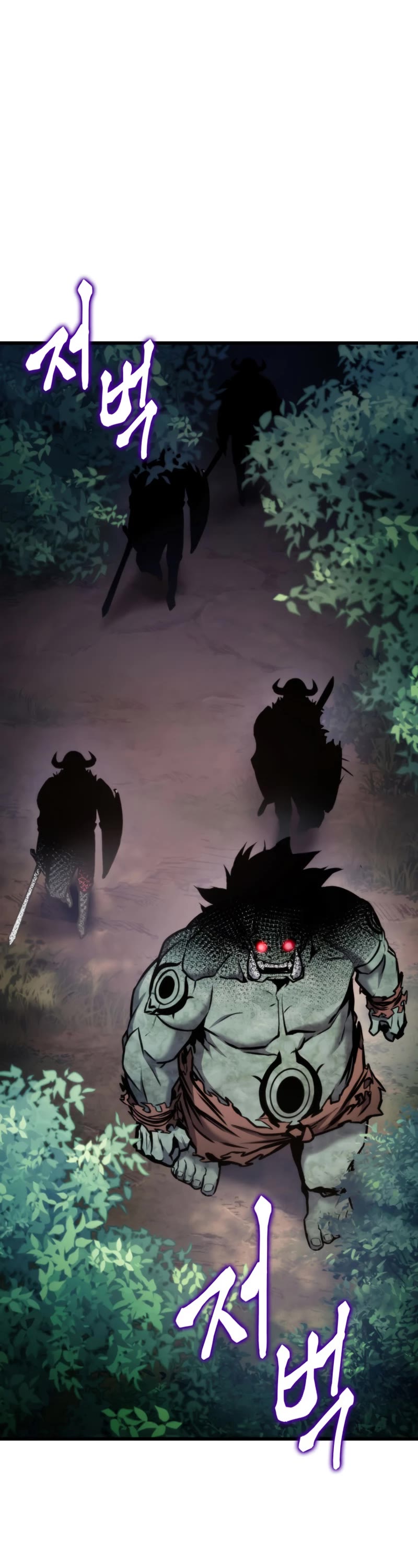 Ranker's Return (Remake) Chapter 93 page 22 - Chapter 93