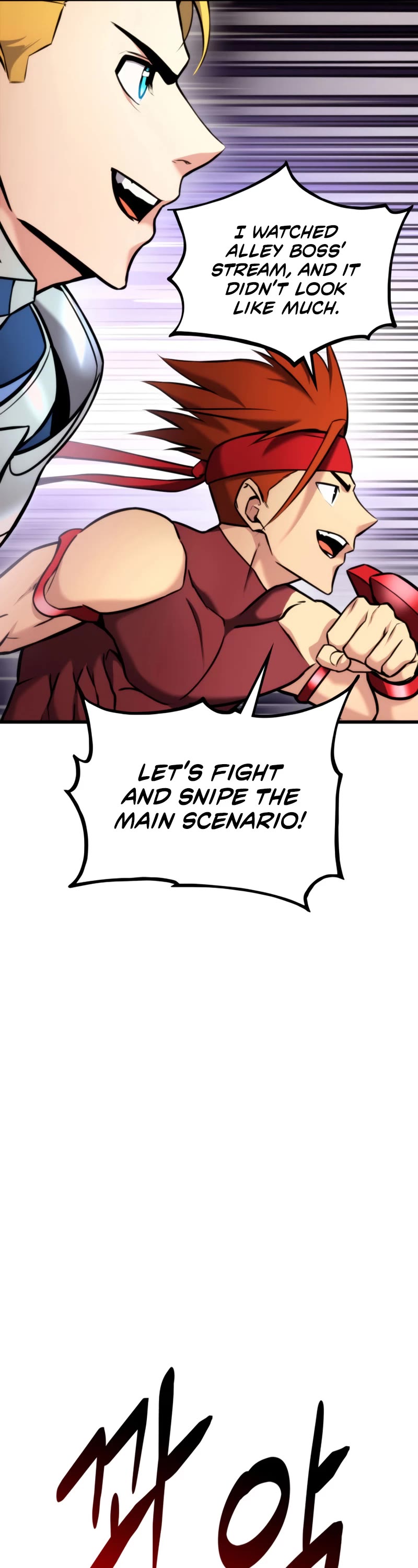 Ranker's Return (Remake) Chapter 93 page 26 - Chapter 93