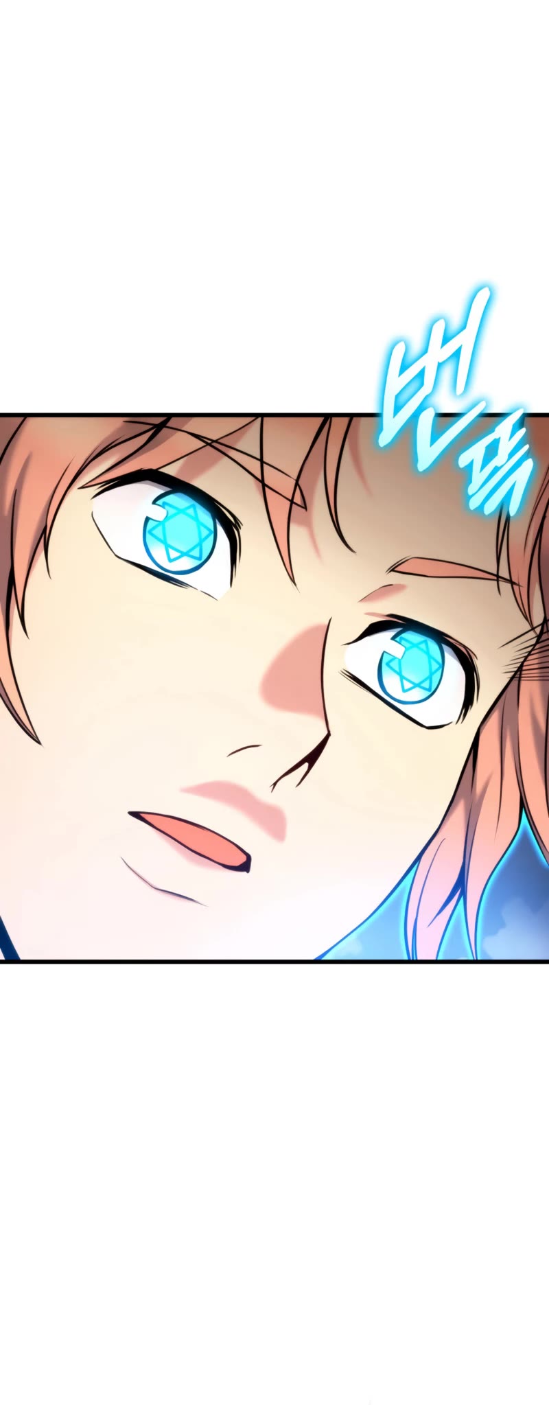 Ranker's Return (Remake) Chapter 93 page 45 - Chapter 93