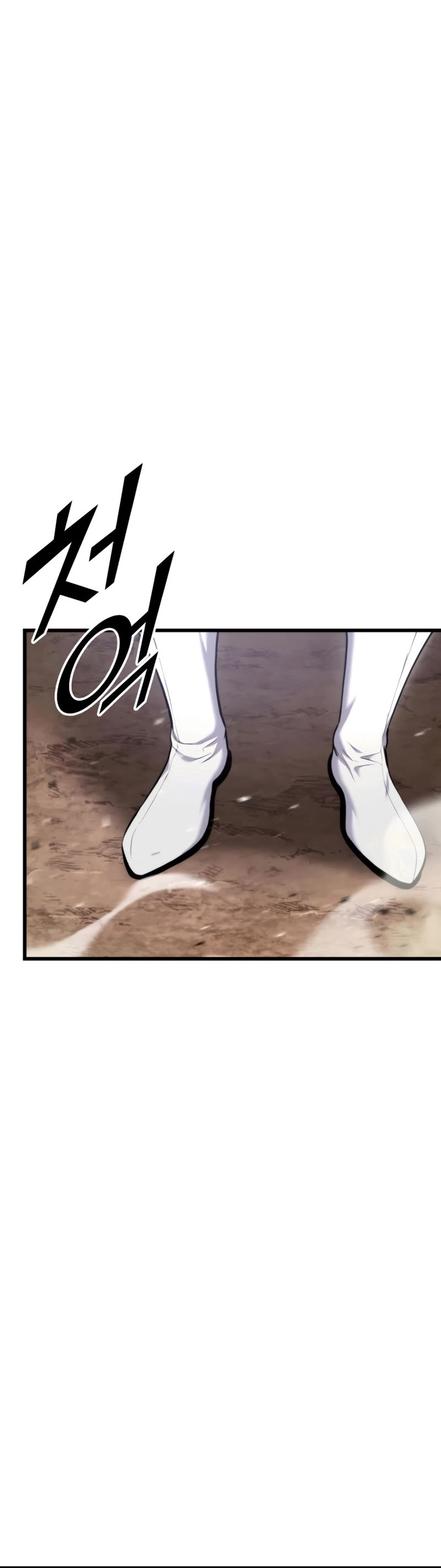 Ranker's Return (Remake) Chapter 93 page 73 - Chapter 93