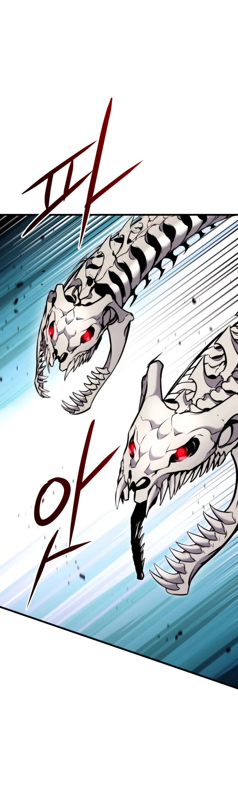 Ranker's Return (Remake) Chapter 94 page 21 - Chapter 94